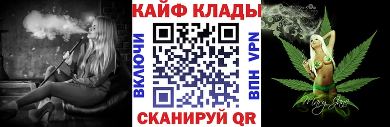 Магазины продажи наркотиков Демидов ГАШ A PVP COCAIN Меф мяу мяу Канабис