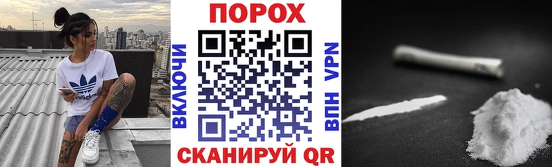 Amphetamine Premium  ссылка на мегу сайт  Демидов 