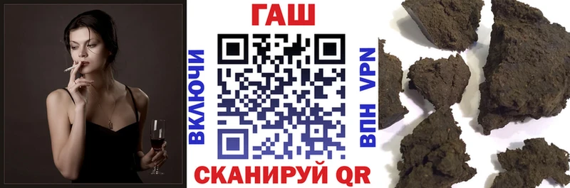 ГАШ гарик Демидов
