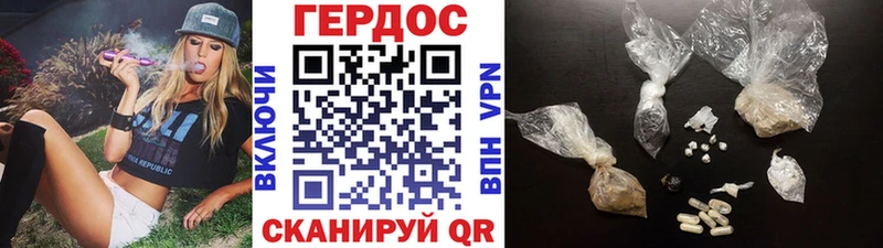 KRAKEN ссылка  Демидов  Героин афганец 