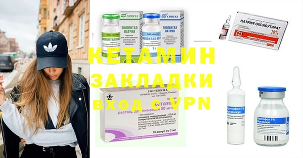 наркотики Белоозёрский