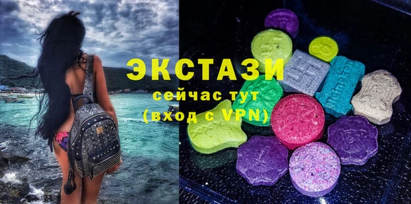 наркотики Белоозёрский