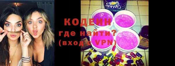 кокаин Белокуриха