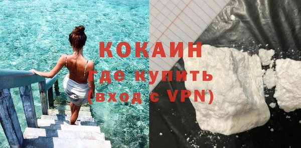 наркотики Белоозёрский