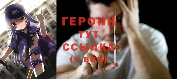 скорость Беломорск
