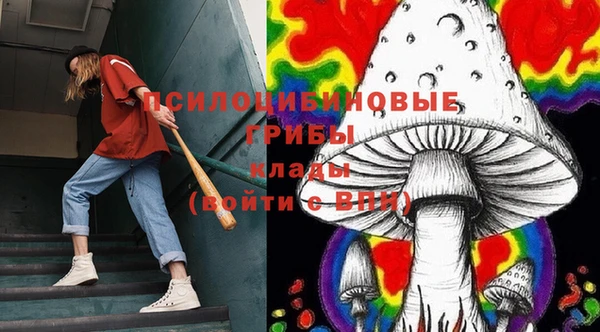 скорость Беломорск