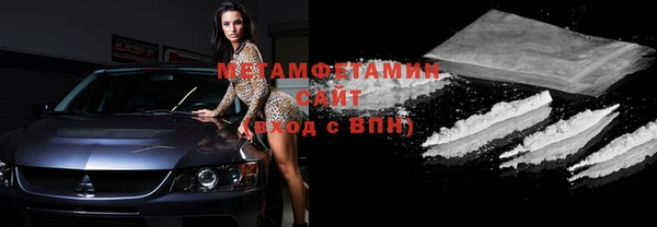 2c-b Кулебаки
