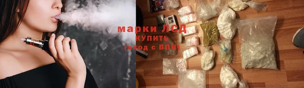 наркотики Белоозёрский