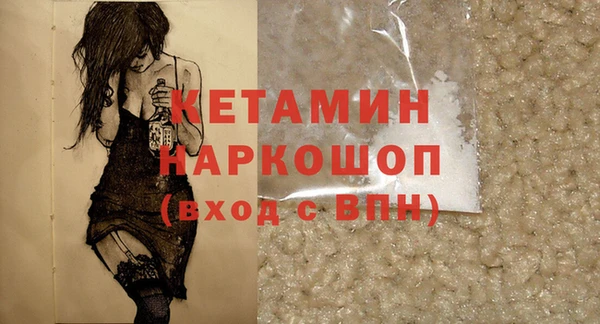 скорость Беломорск