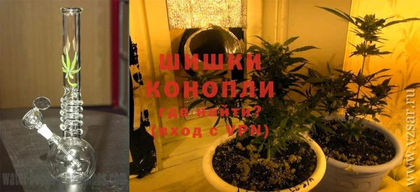 кристаллы Лагань