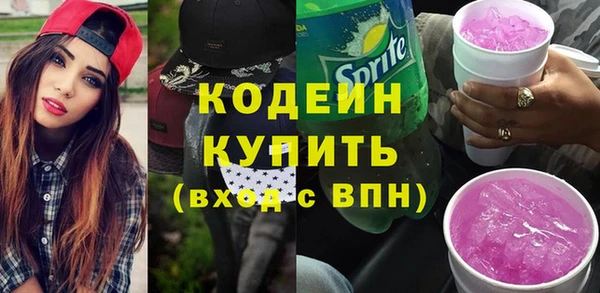 МДПВ Кукмор