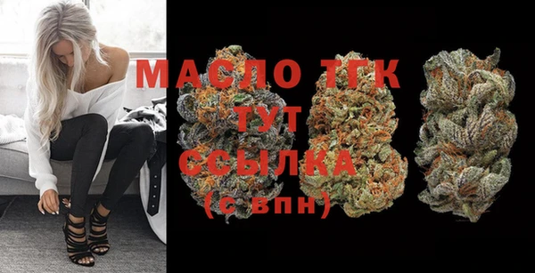 MDMA Premium VHQ Лабытнанги