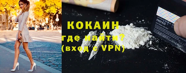 скорость Беломорск