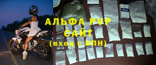 кокаин Белокуриха