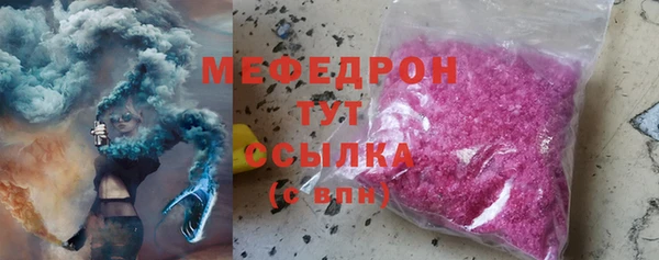 наркотики Белоозёрский