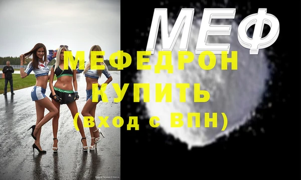 наркотики Белоозёрский