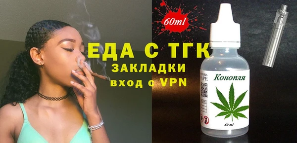 скорость Беломорск