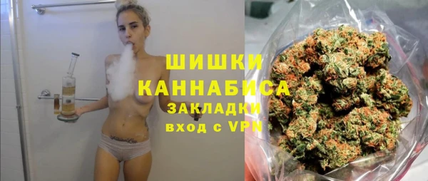 скорость Беломорск