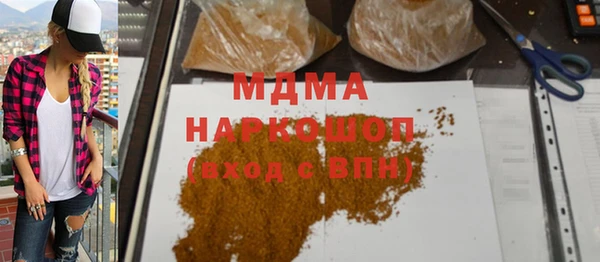 скорость Беломорск