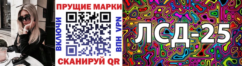 мега сайт  Демидов  Марки NBOMe 1,5мг 